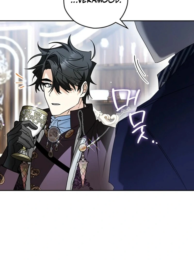 Read Sigrid Manga Online