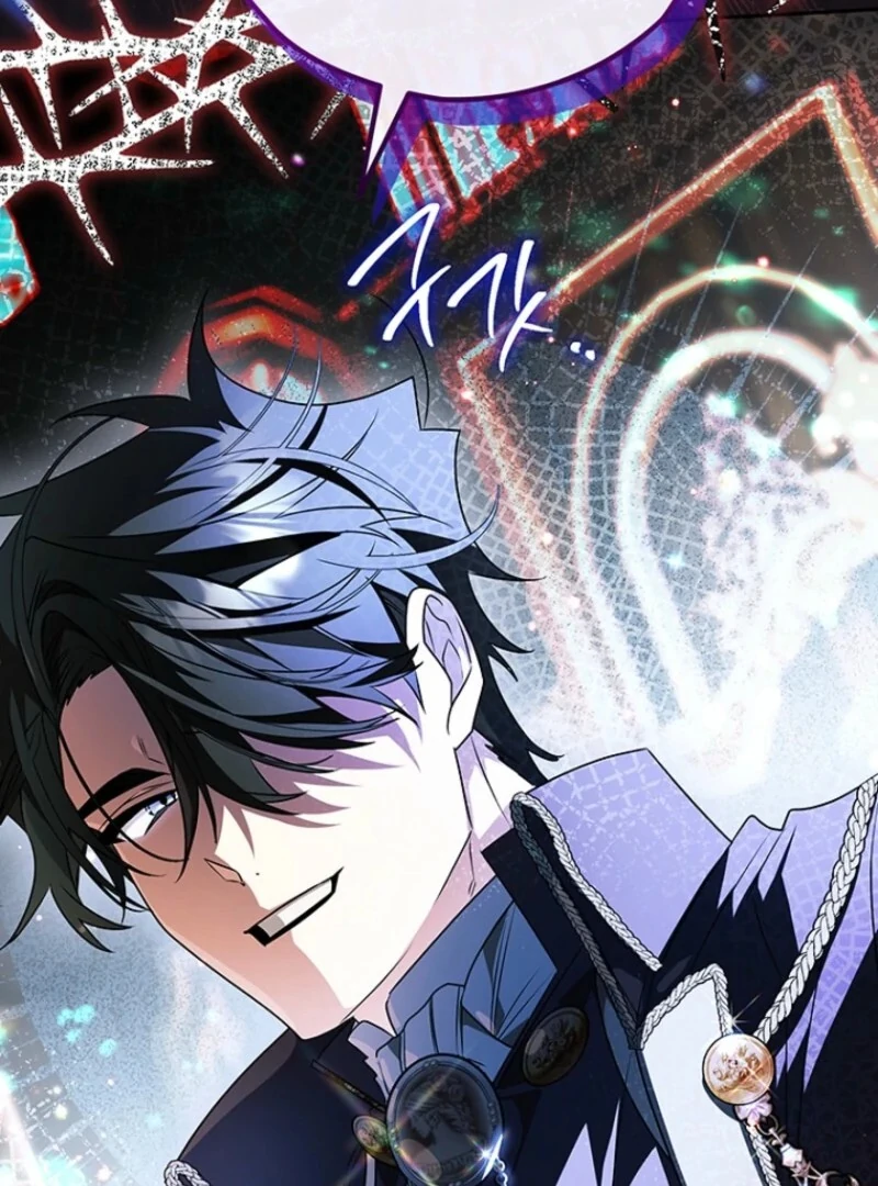 Read Sigrid Manga Online