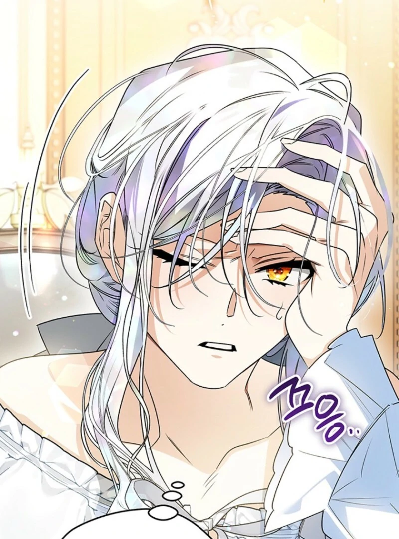 Read Sigrid Manga Online