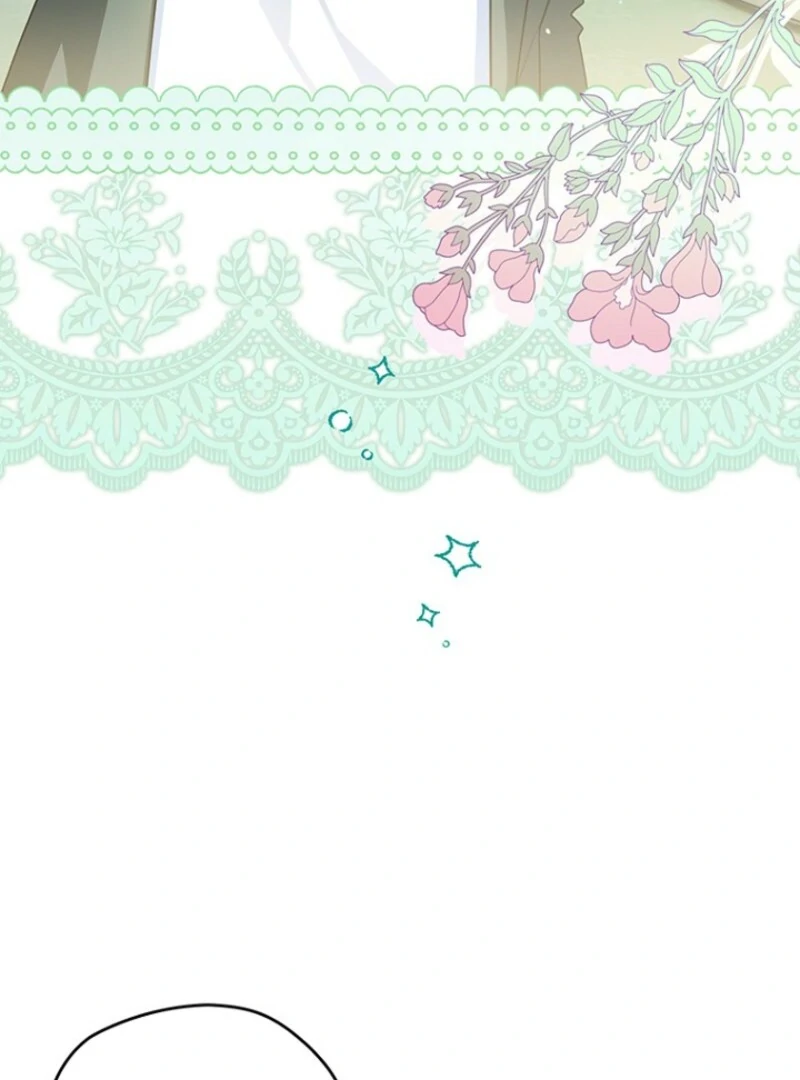 Read Sigrid Manga Online