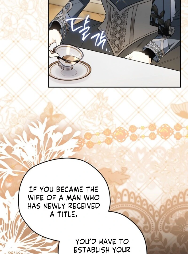 Read Sigrid Manga Online