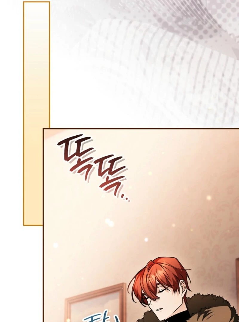 Read Sigrid Manga Online