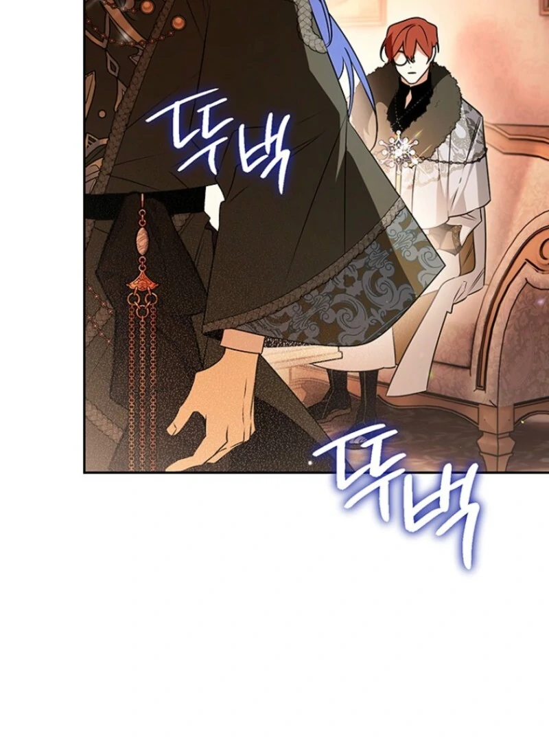 Read Sigrid Manga Online