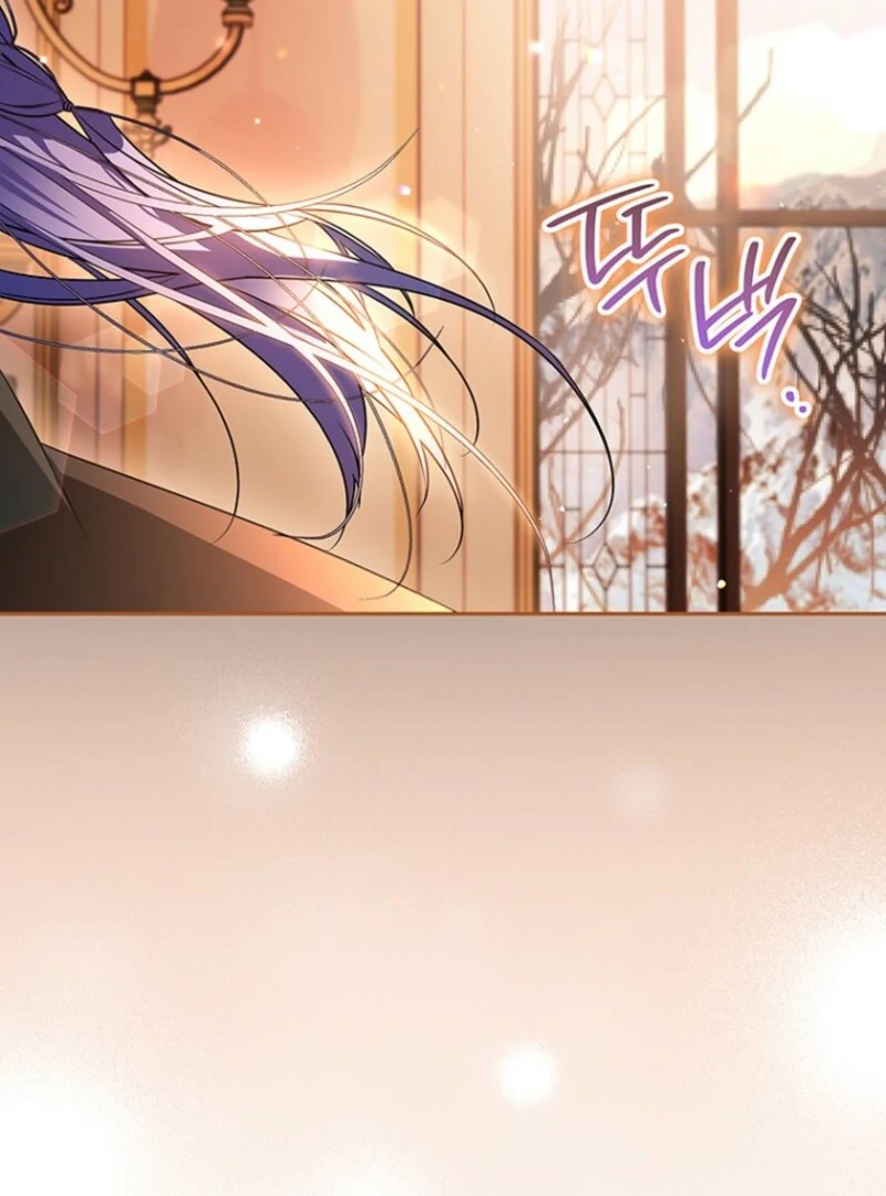 Read Sigrid Manga Online