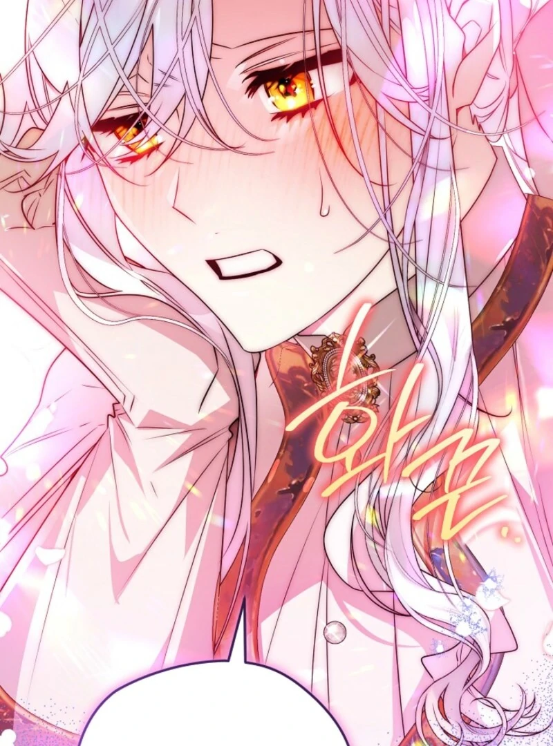 Read Sigrid Manga Online