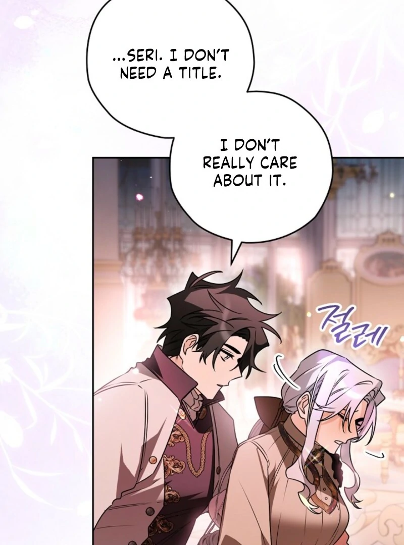 Read Sigrid Manga Online