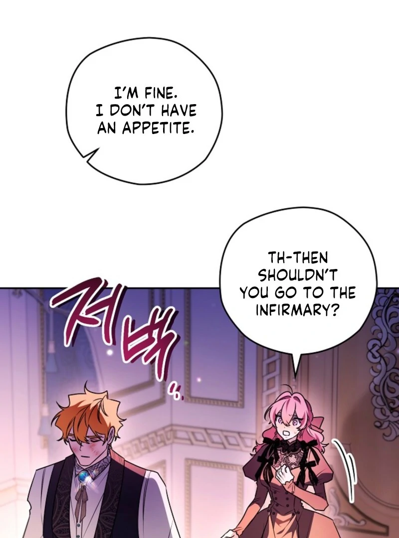 Read Sigrid Manga Online