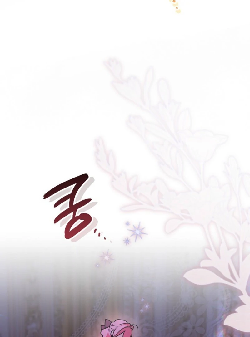 Read Sigrid Manga Online