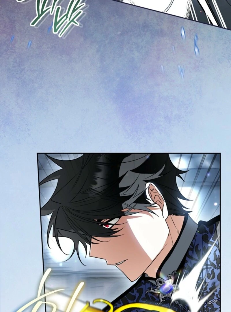 Read Sigrid Manga Online