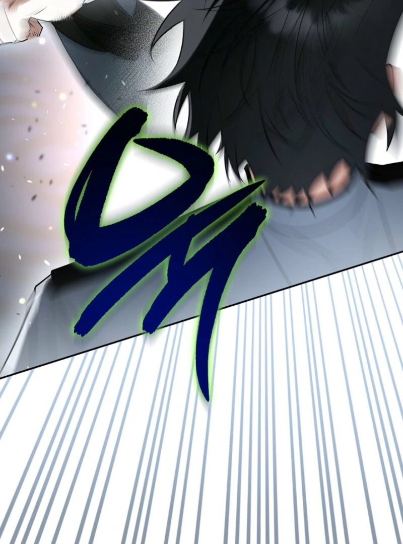 Read Sigrid Manga Online