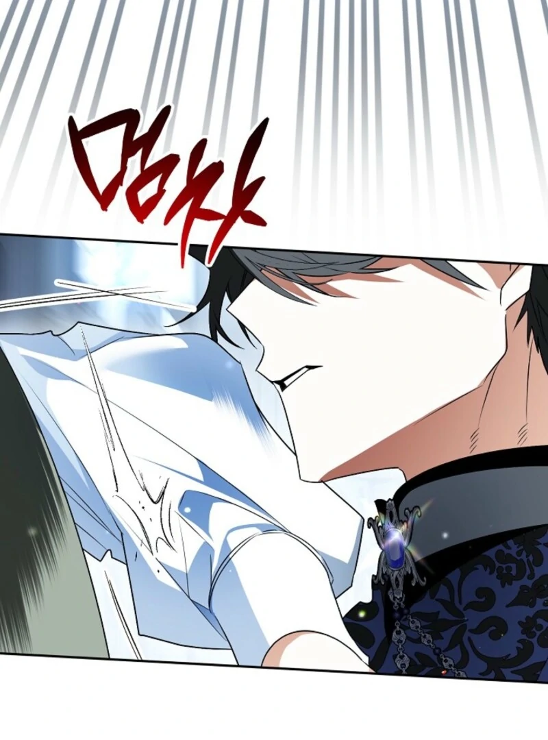 Read Sigrid Manga Online