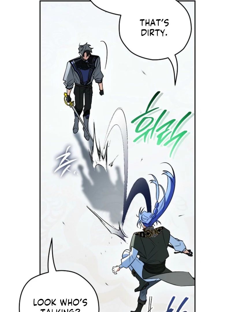 Read Sigrid Manga Online