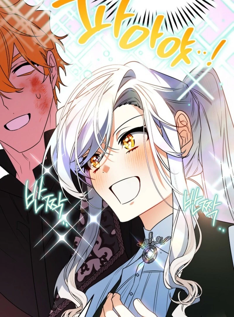 Read Sigrid Manga Online