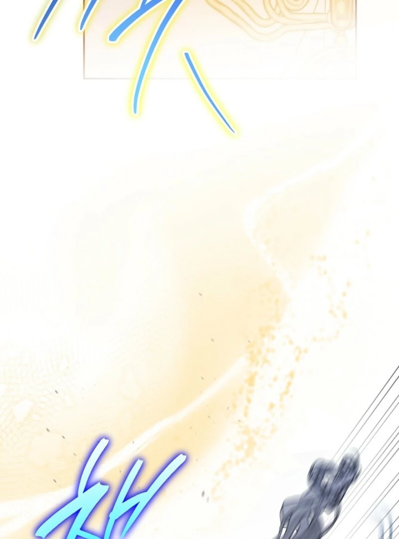 Read Sigrid Manga Online