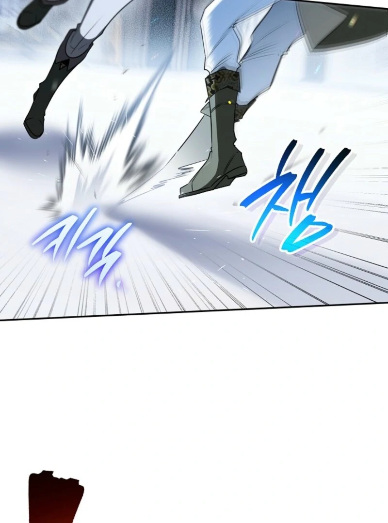 Read Sigrid Manga Online