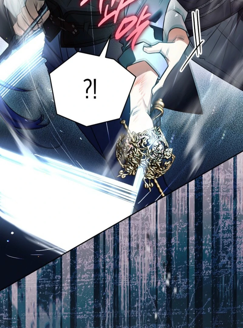 Read Sigrid Manga Online