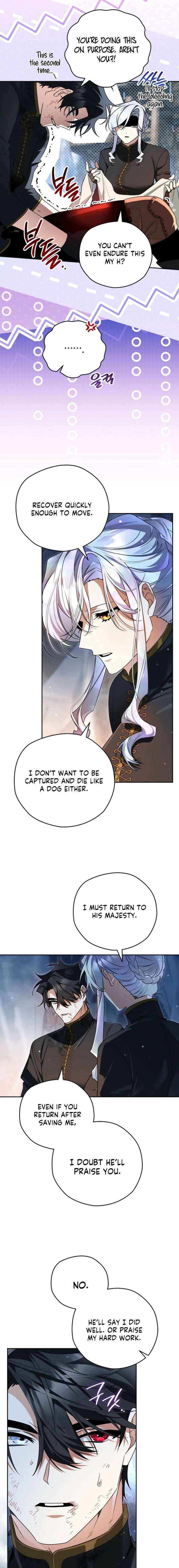 Read Sigrid Manga Online