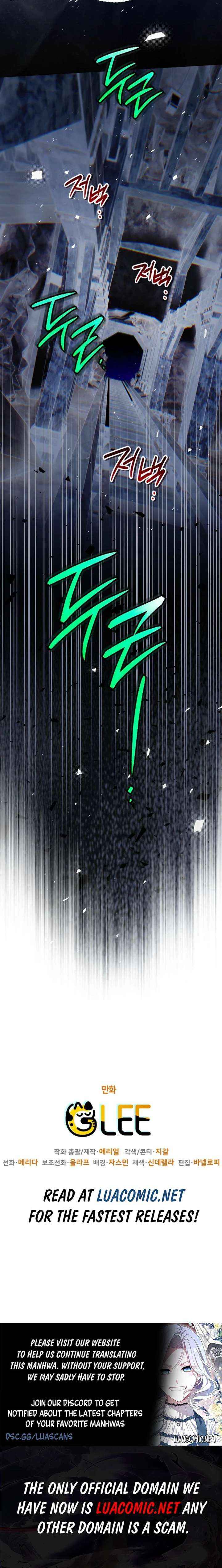 Read Sigrid Manga Online