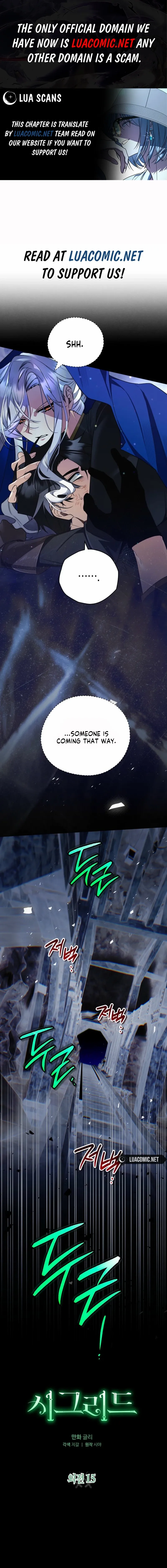 Read Sigrid Manga Online