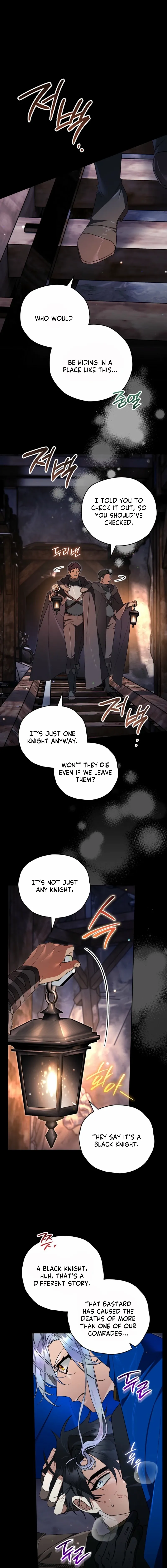 Read Sigrid Manga Online