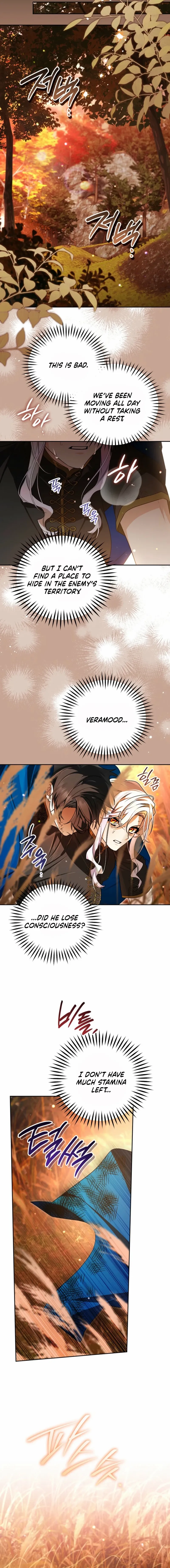 Read Sigrid Manga Online