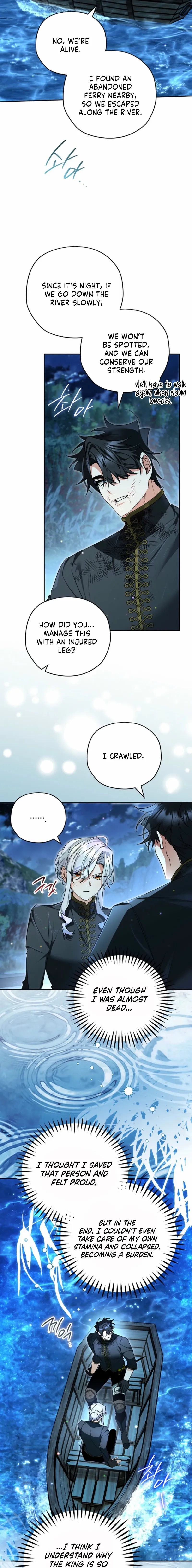 Read Sigrid Manga Online