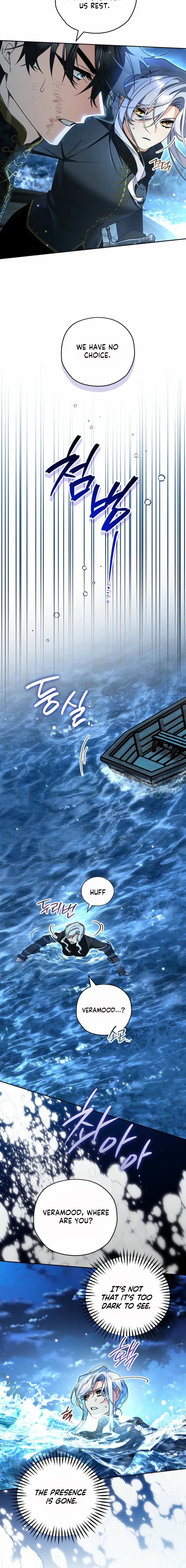 Read Sigrid Manga Online