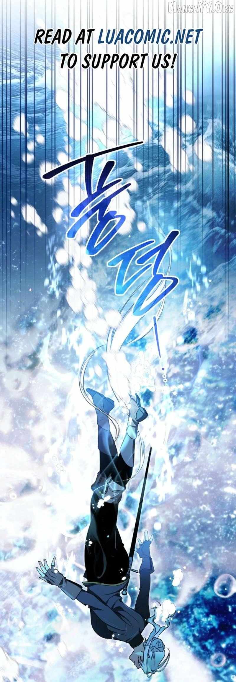 Read Sigrid Manga Online