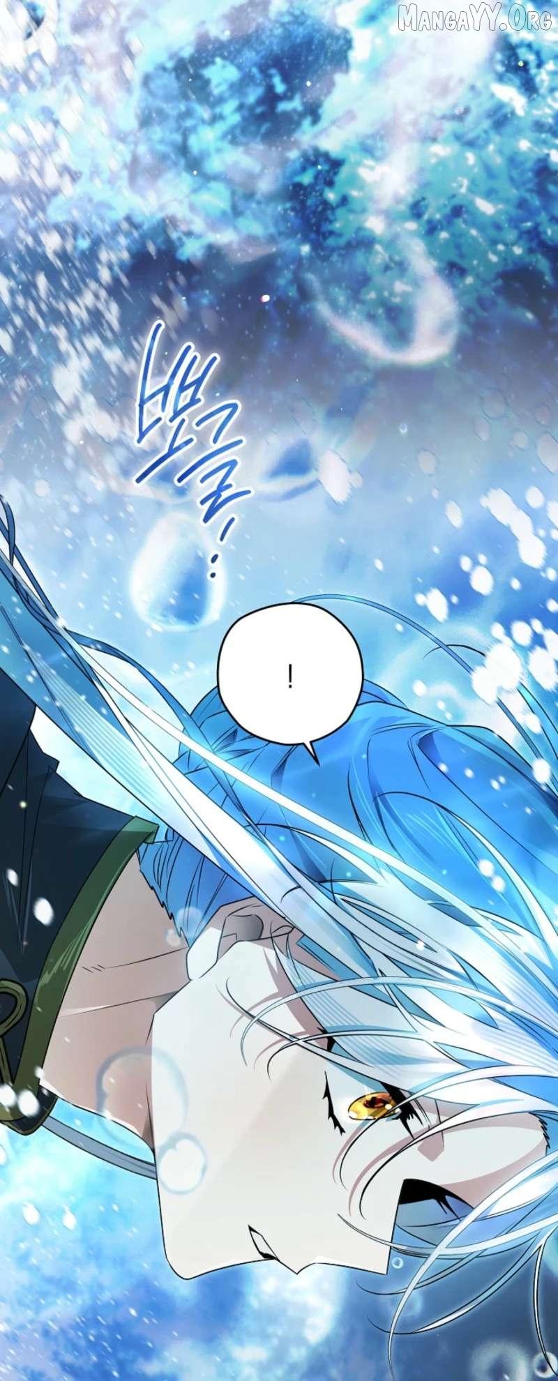 Read Sigrid Manga Online