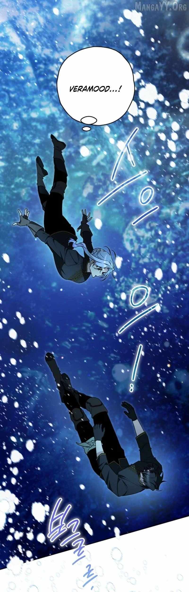 Read Sigrid Manga Online