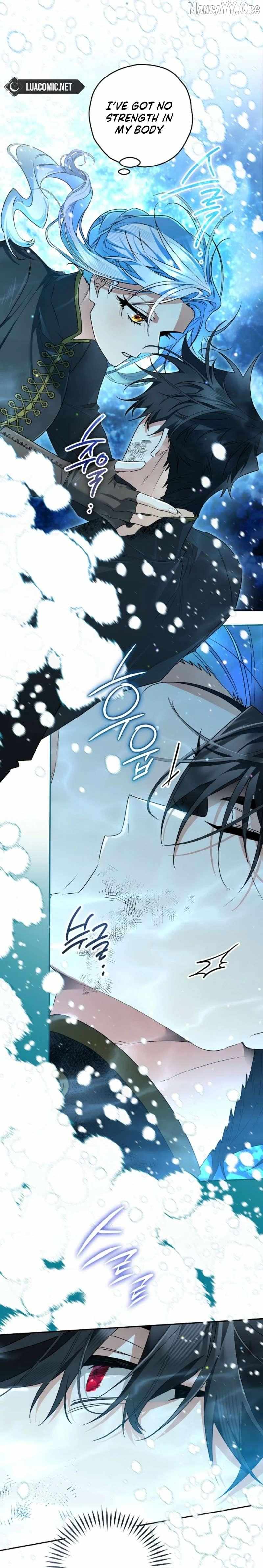 Read Sigrid Manga Online