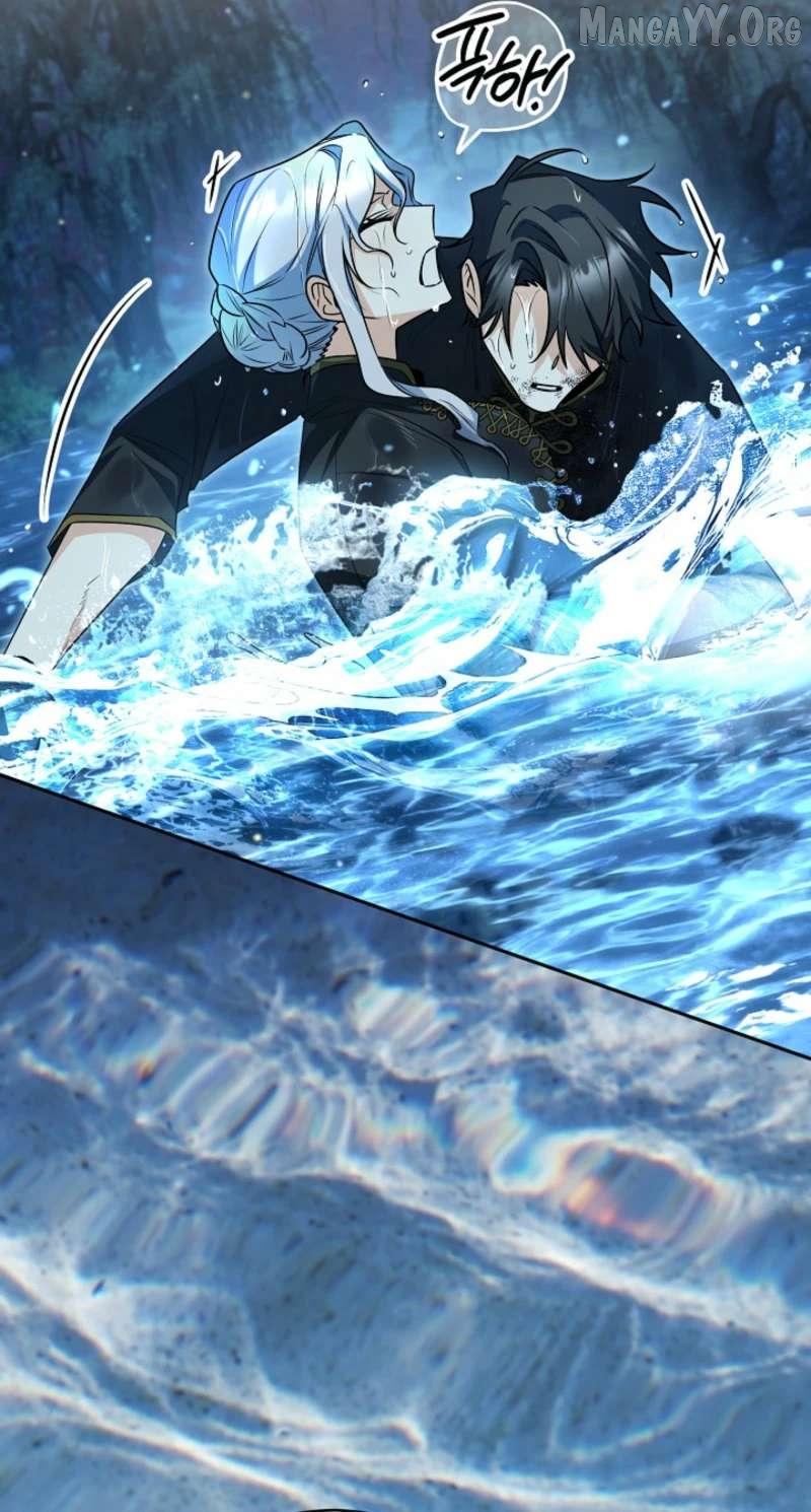 Read Sigrid Manga Online