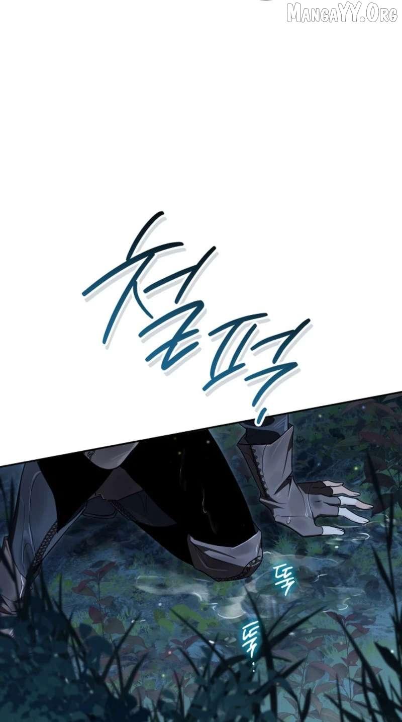 Read Sigrid Manga Online