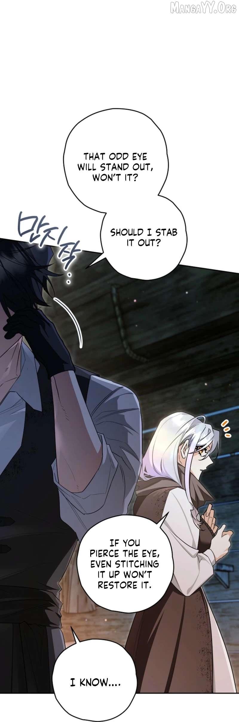 Read Sigrid Manga Online