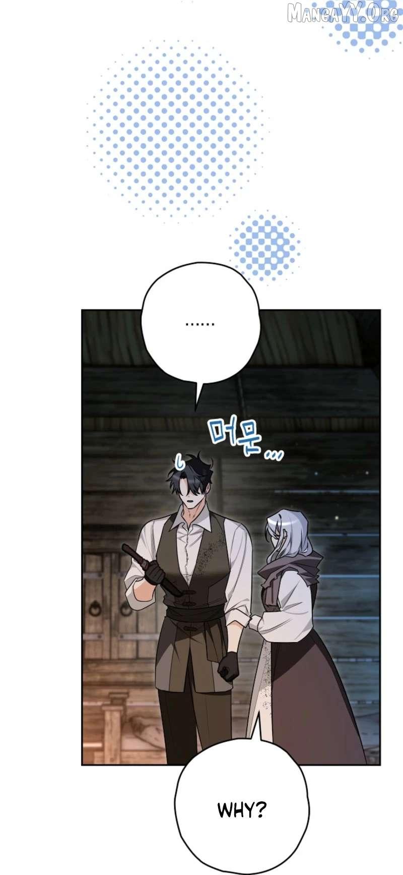 Read Sigrid Manga Online