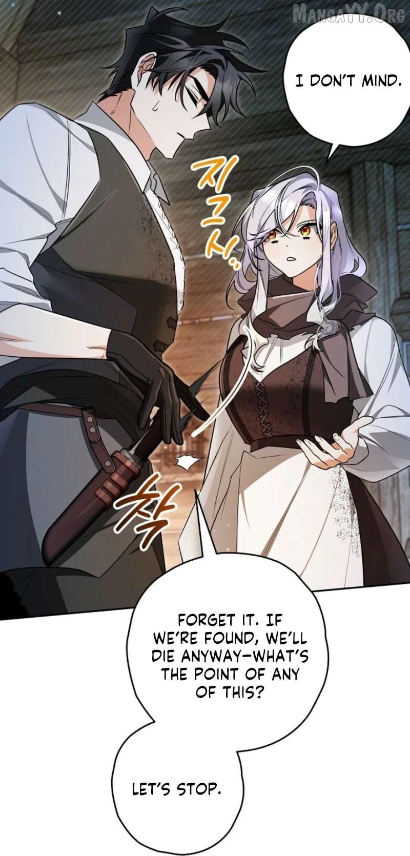 Read Sigrid Manga Online