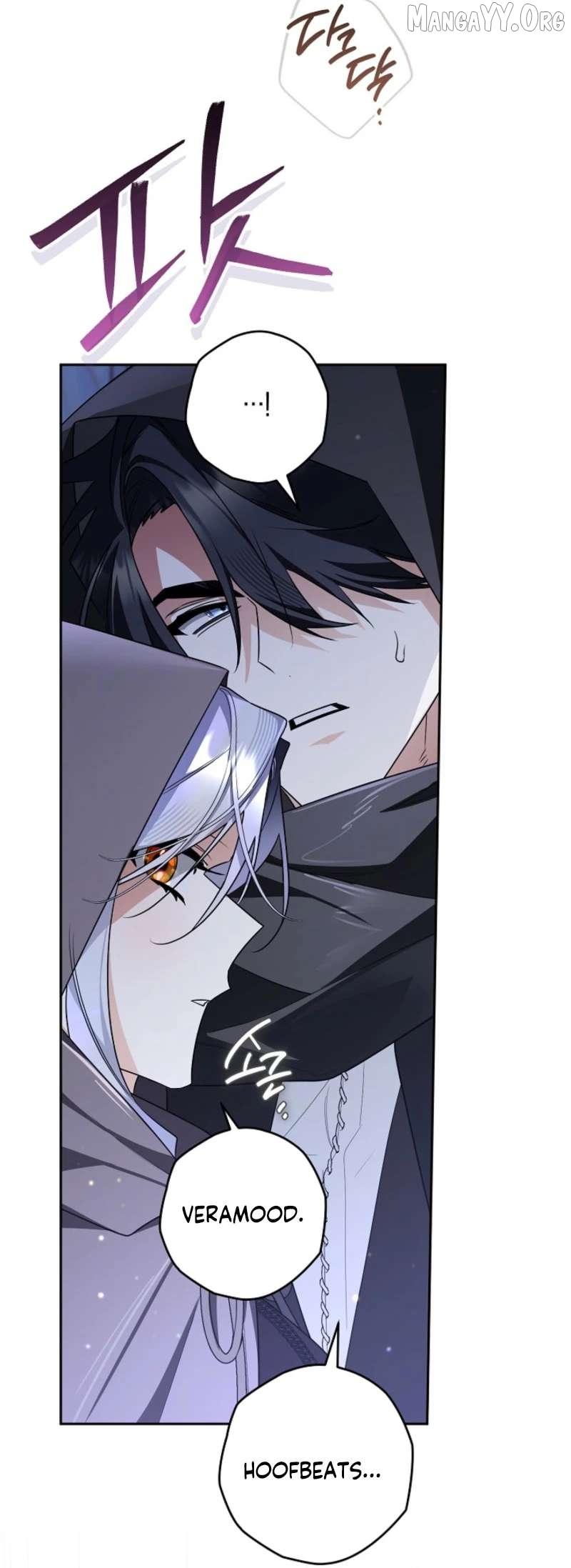 Read Sigrid Manga Online