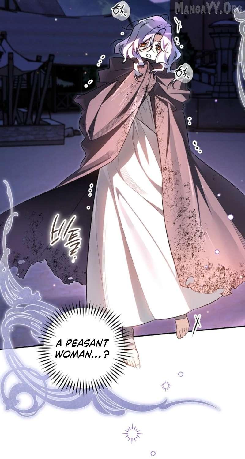 Read Sigrid Manga Online