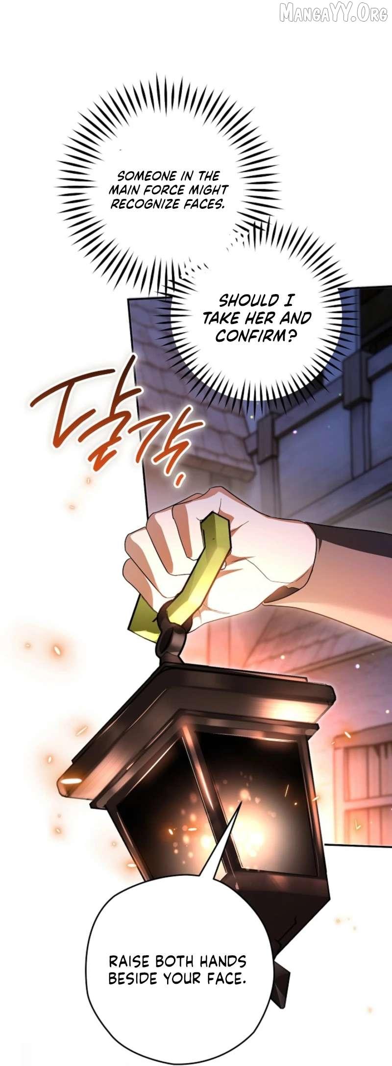 Read Sigrid Manga Online