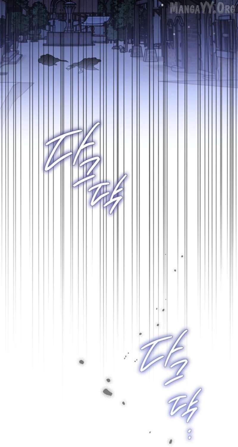 Read Sigrid Manga Online