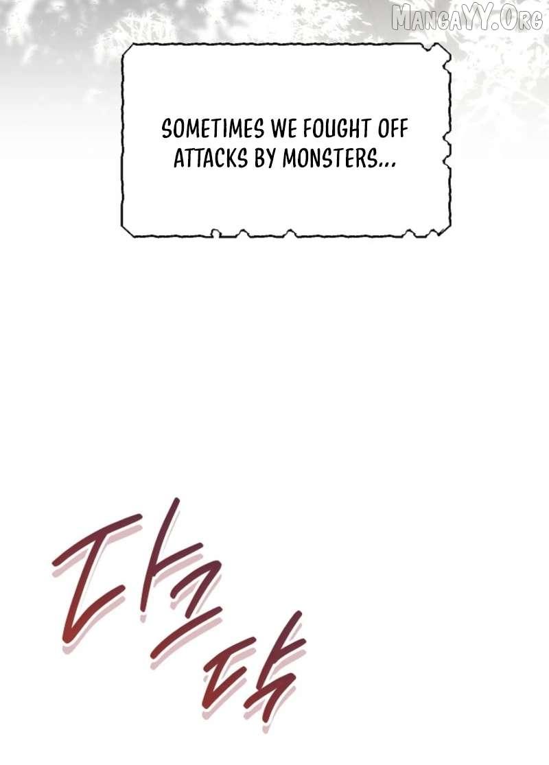 Read Sigrid Manga Online