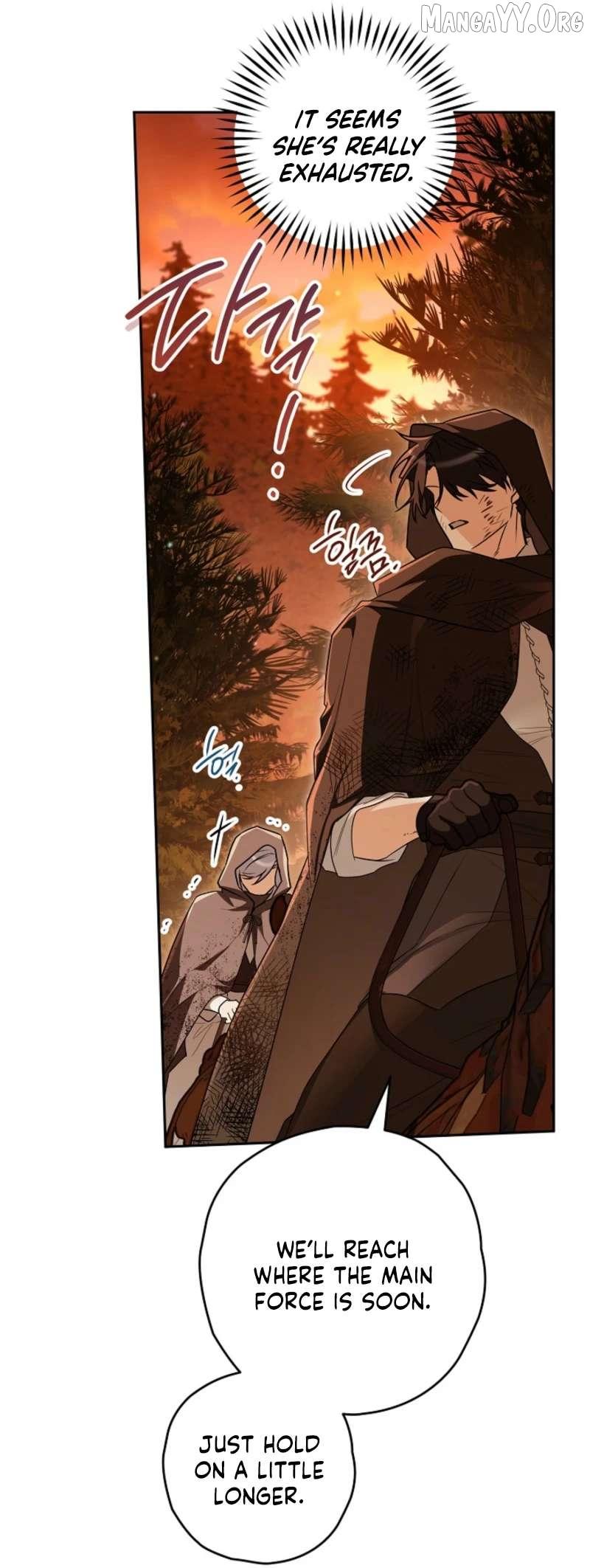 Read Sigrid Manga Online