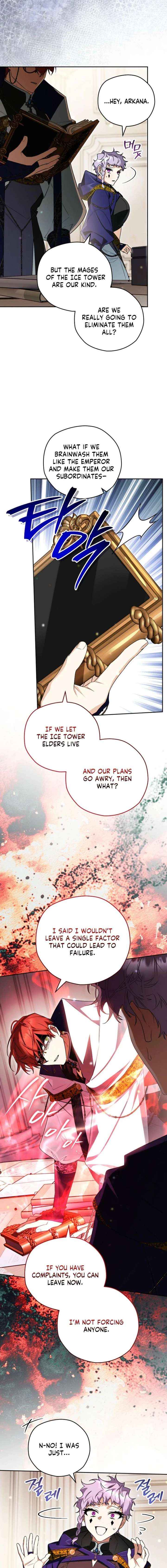 Read Sigrid Manga Online