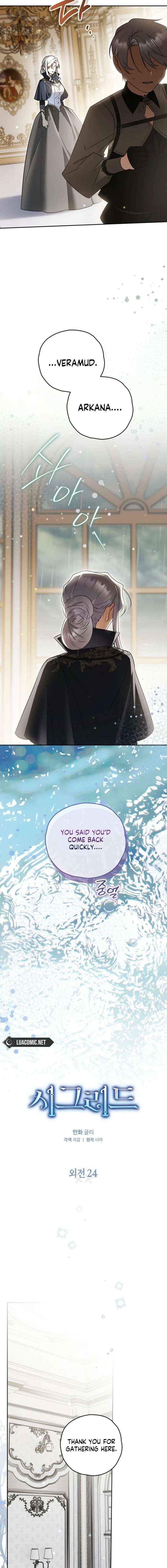 Read Sigrid Manga Online