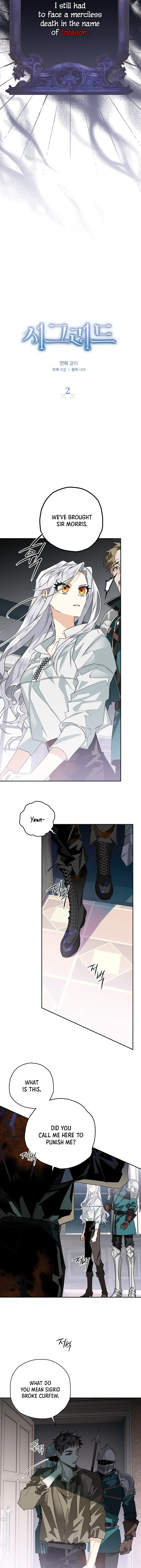 Read Sigrid Manga Online