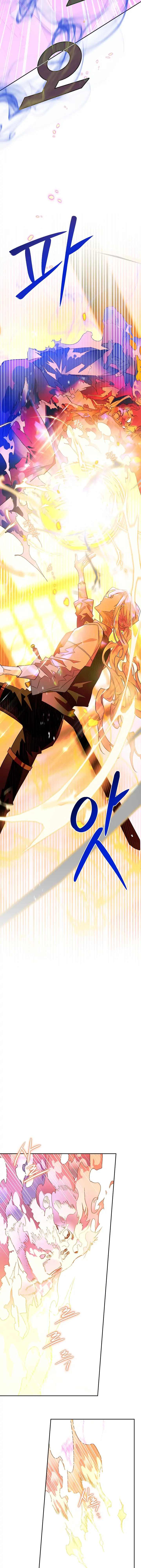 Read Sigrid Manga Online