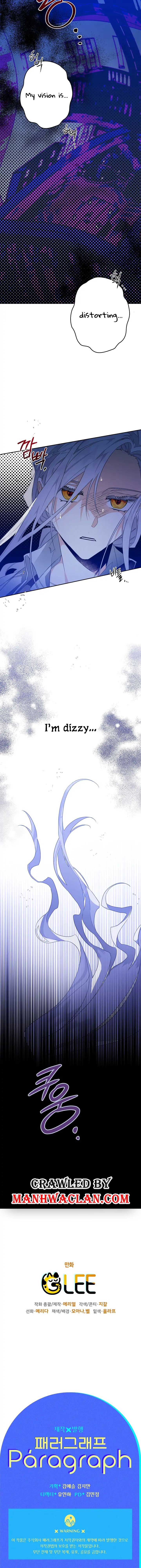 Read Sigrid Manga Online