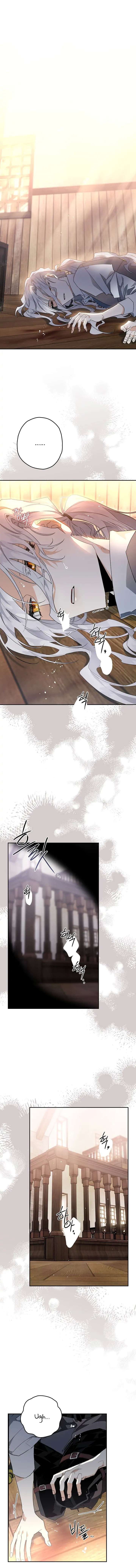 Read Sigrid Manga Online