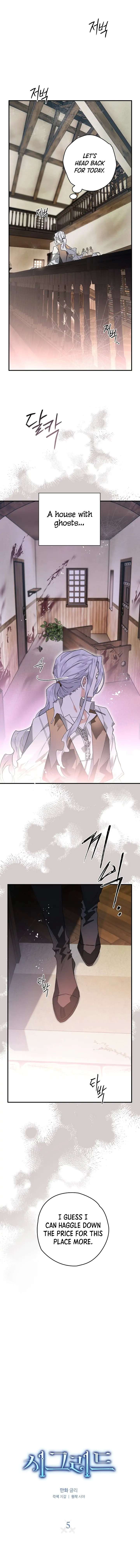 Read Sigrid Manga Online