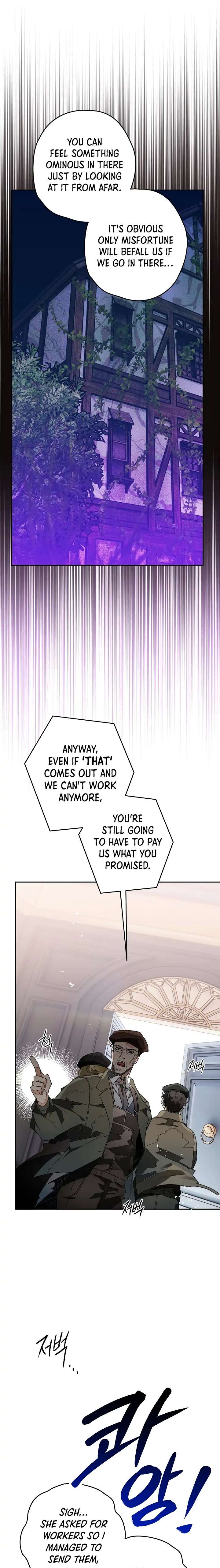 Read Sigrid Manga Online